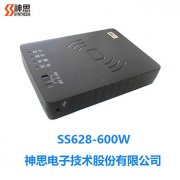 神思SS628(100)W蓝牙身份证阅读器蓝牙身份证读卡器ss628-100w