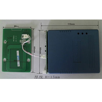 新中新A16DUQT身份证阅读器模组