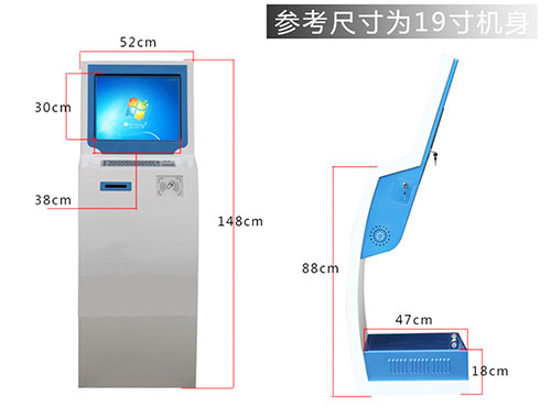 东控智能访客管理系统访客一体机EC-TV9