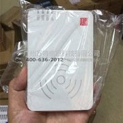 精伦台式居民身份证阅读机具iDR230蓝牙身份证阅读器