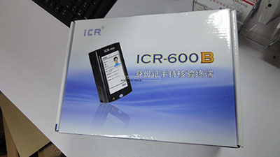 ICR-600B