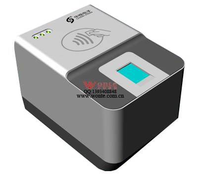 华视居民身份证指纹采集器阅读器CVR-300E