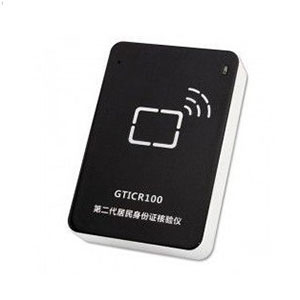 国腾GTICR100-03身份证二代读卡器