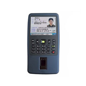 SS628-500B(神思)手持式身份证阅读器