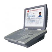 ICR-810多功能证件阅读/核验/扫描识读仪器