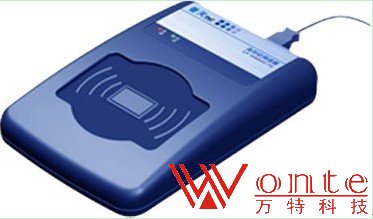 普天CP IDMR02TG二代身份证读卡器