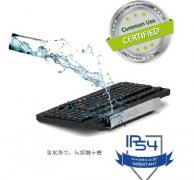 DESKO NEPTUN chrom护照阅读器多功能护照磁条阅读键盘